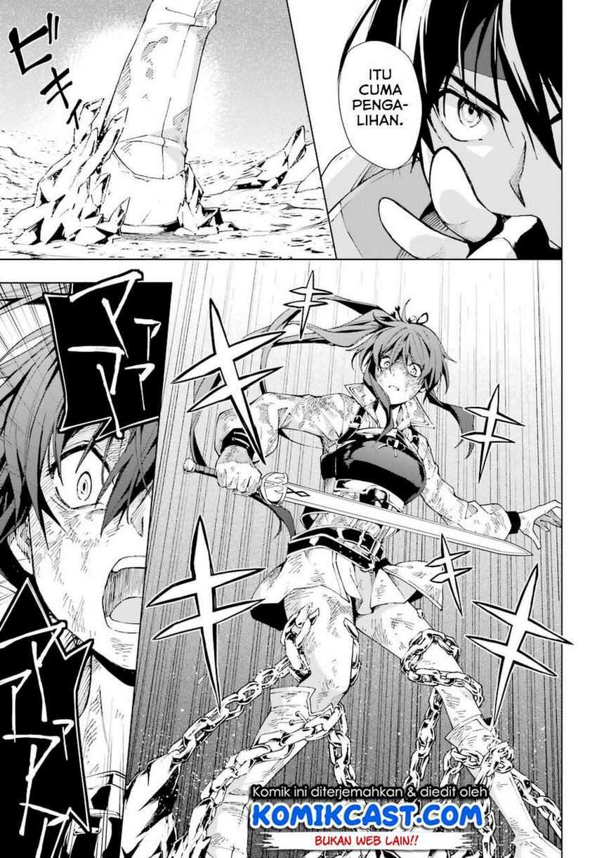 The Swordsman Called the Countless Swords Sorcerer Chapter 26 - halaman 34