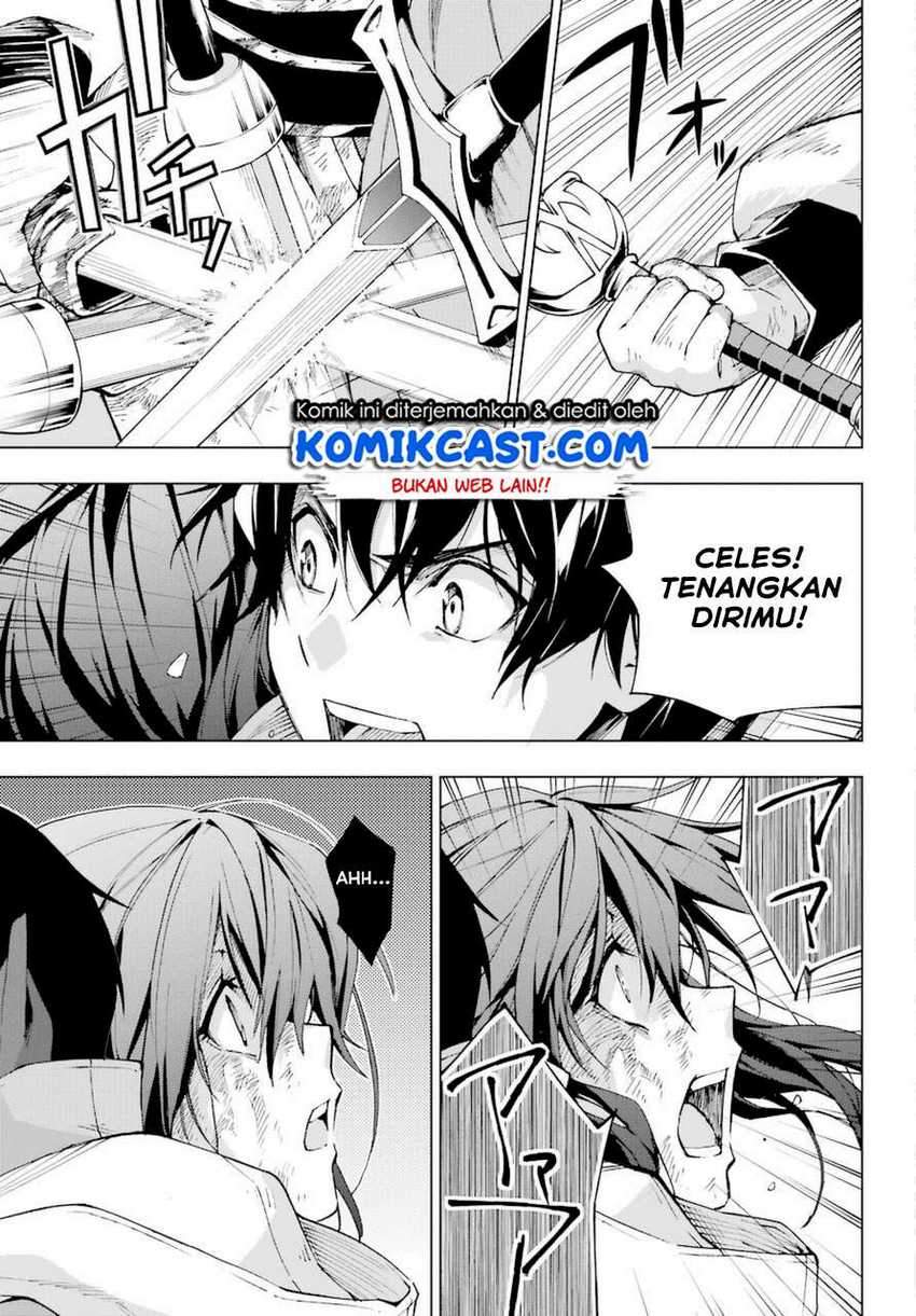 The Swordsman Called the Countless Swords Sorcerer Chapter 26 - halaman 36