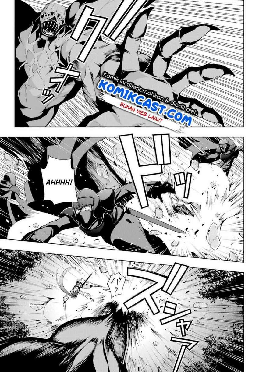 The Swordsman Called the Countless Swords Sorcerer Chapter 26 - halaman 4