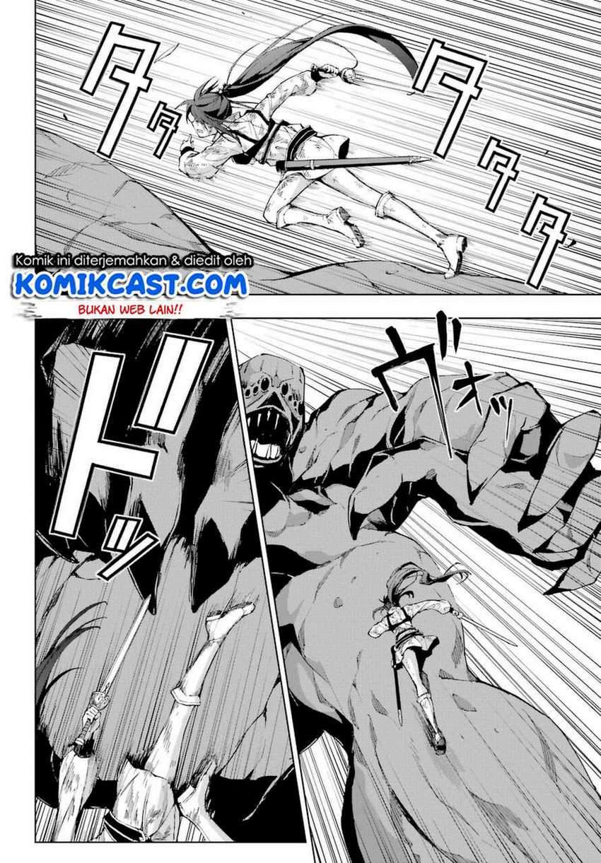The Swordsman Called the Countless Swords Sorcerer Chapter 26 - halaman 5