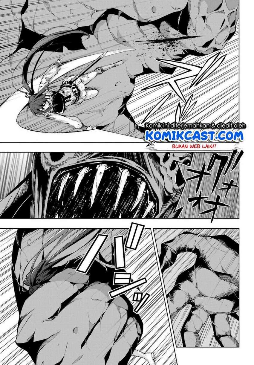 The Swordsman Called the Countless Swords Sorcerer Chapter 26 - halaman 6
