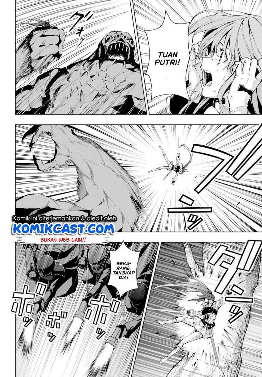 The Swordsman Called the Countless Swords Sorcerer Chapter 26 - halaman 7
