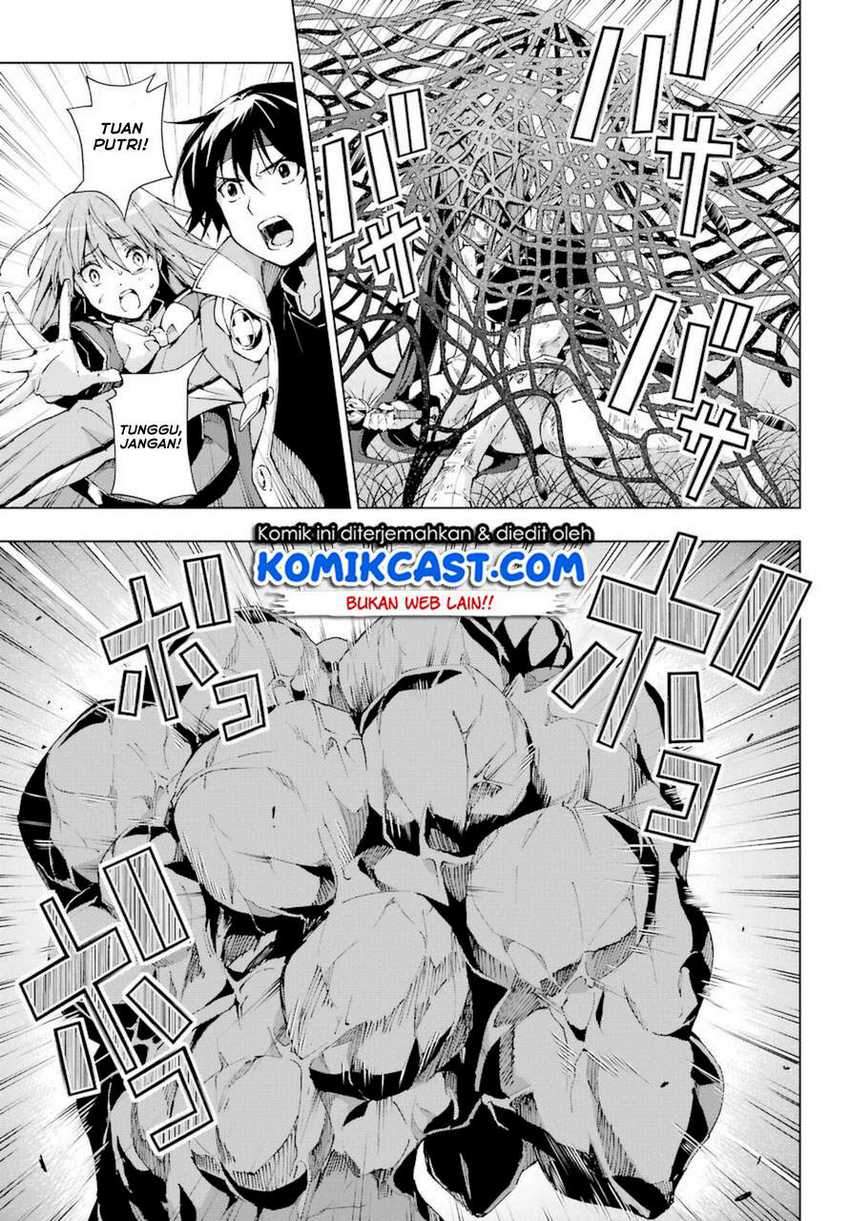 The Swordsman Called the Countless Swords Sorcerer Chapter 26 - halaman 8