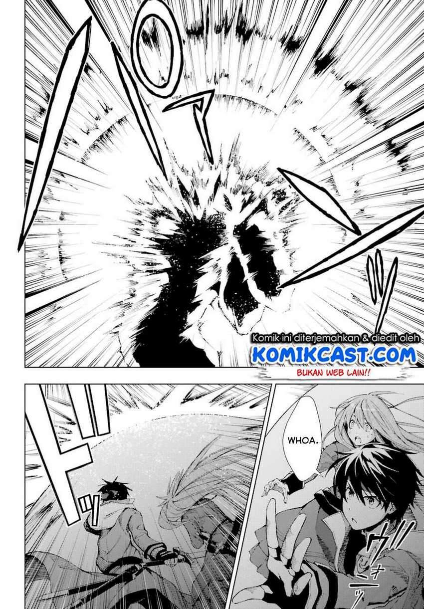 The Swordsman Called the Countless Swords Sorcerer Chapter 26 - halaman 9