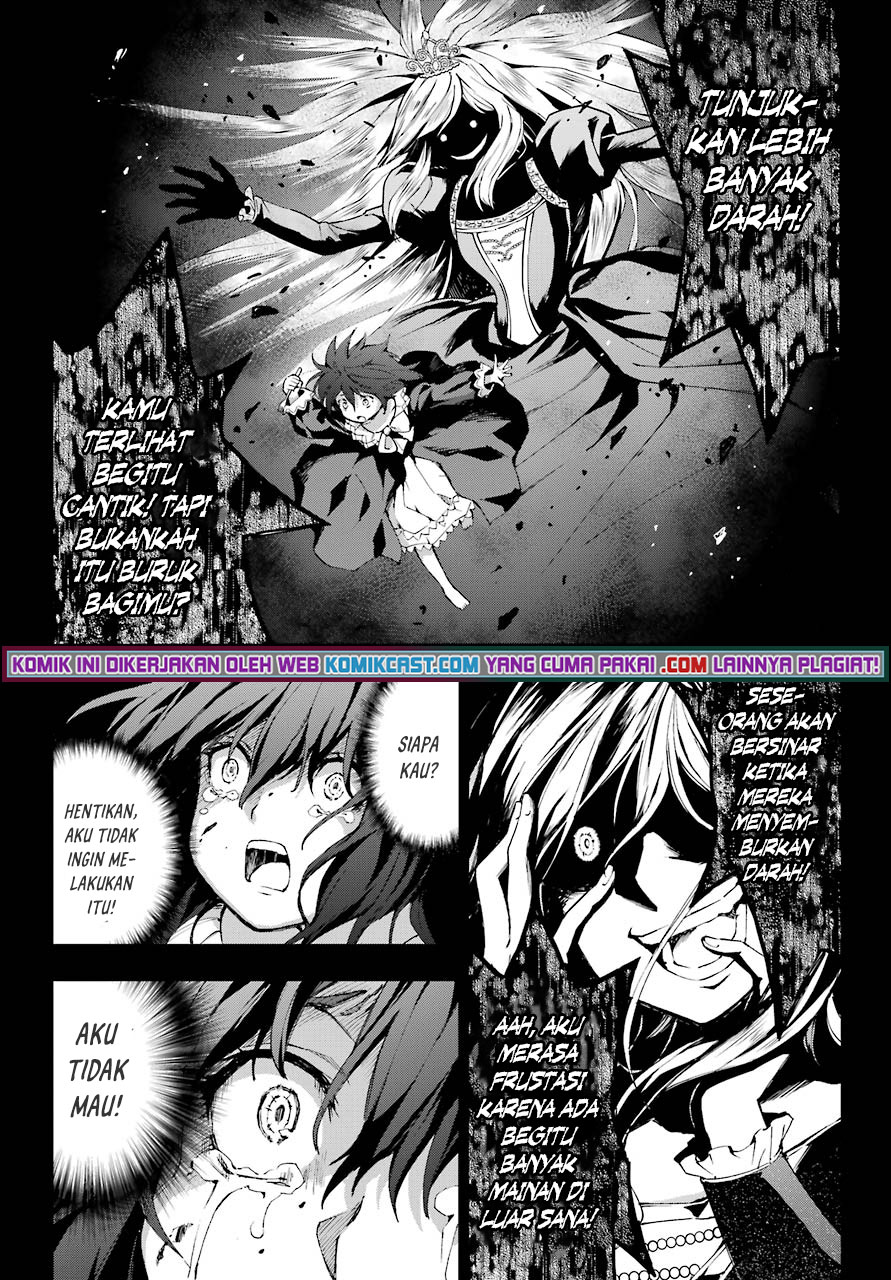 The Swordsman Called the Countless Swords Sorcerer Chapter 27 - halaman 11