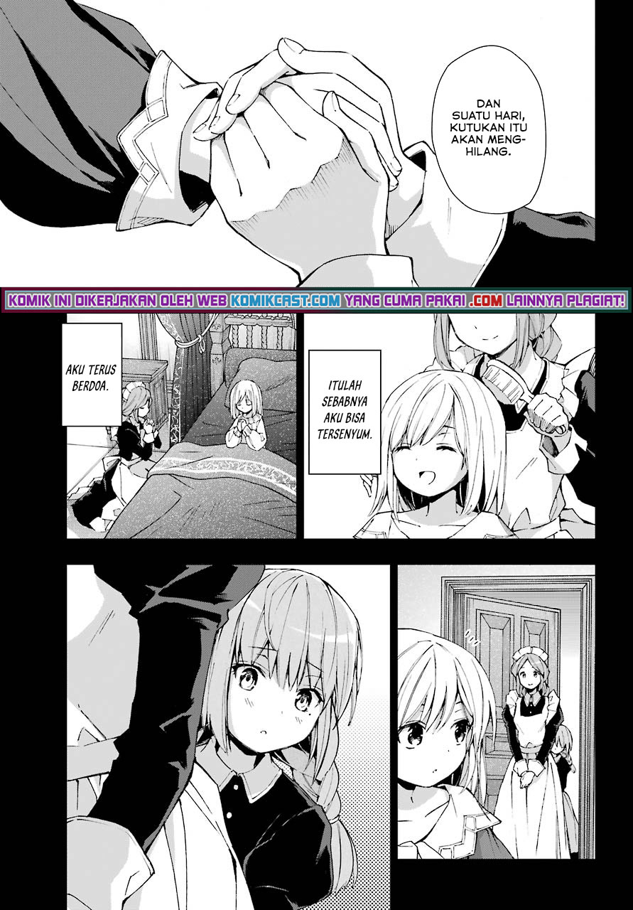 The Swordsman Called the Countless Swords Sorcerer Chapter 27 - halaman 14
