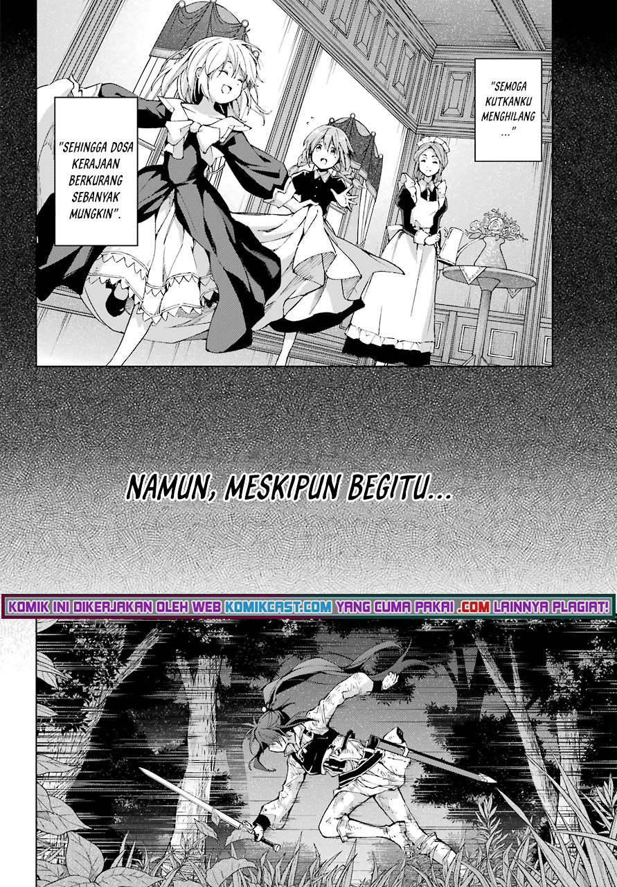 The Swordsman Called the Countless Swords Sorcerer Chapter 27 - halaman 15