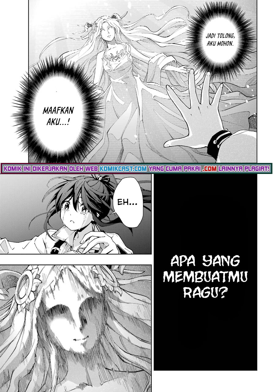 The Swordsman Called the Countless Swords Sorcerer Chapter 27 - halaman 20