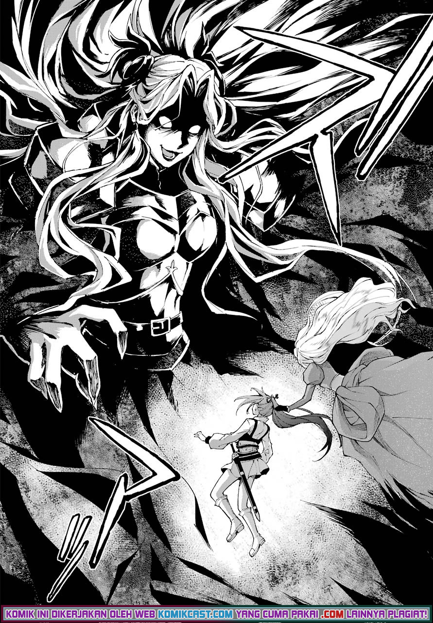 The Swordsman Called the Countless Swords Sorcerer Chapter 27 - halaman 21