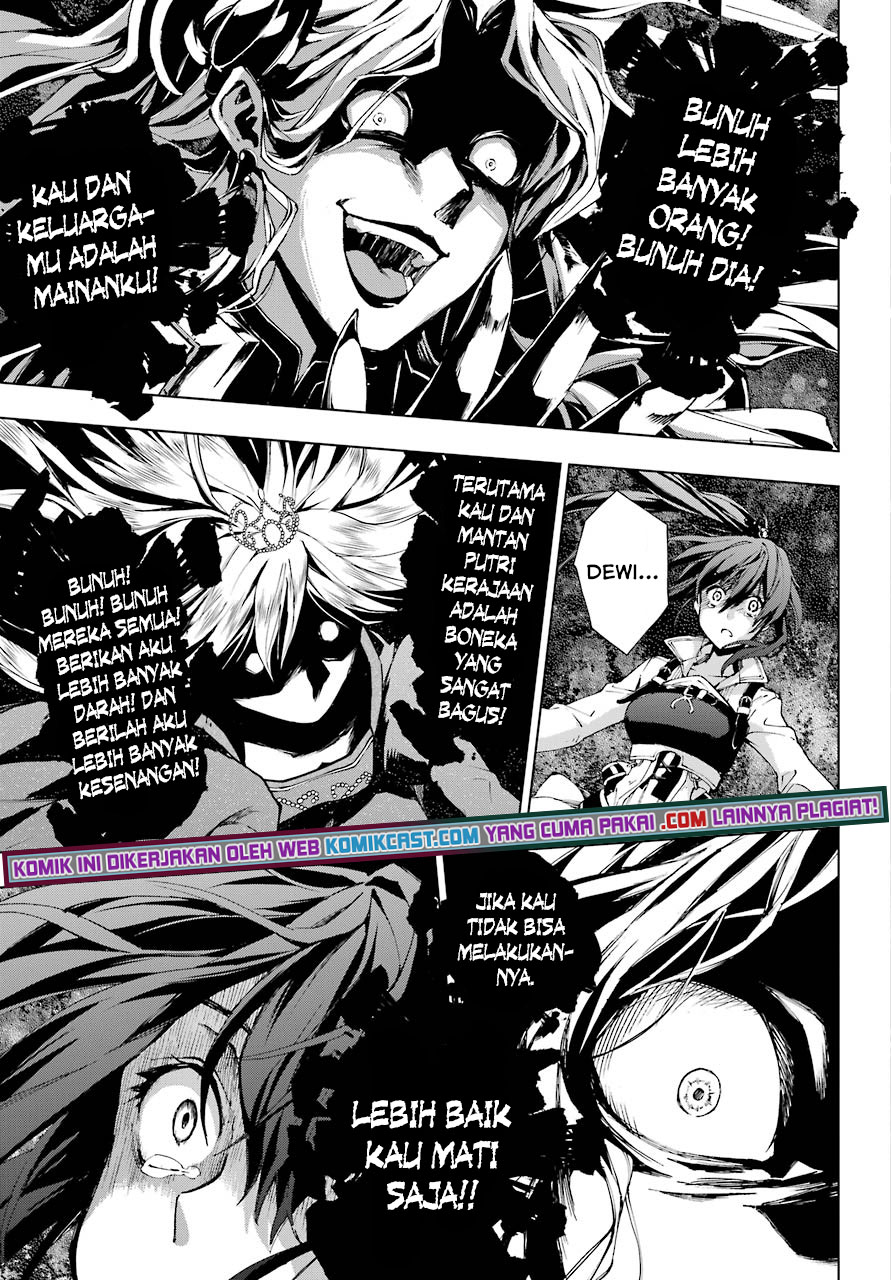 The Swordsman Called the Countless Swords Sorcerer Chapter 27 - halaman 22