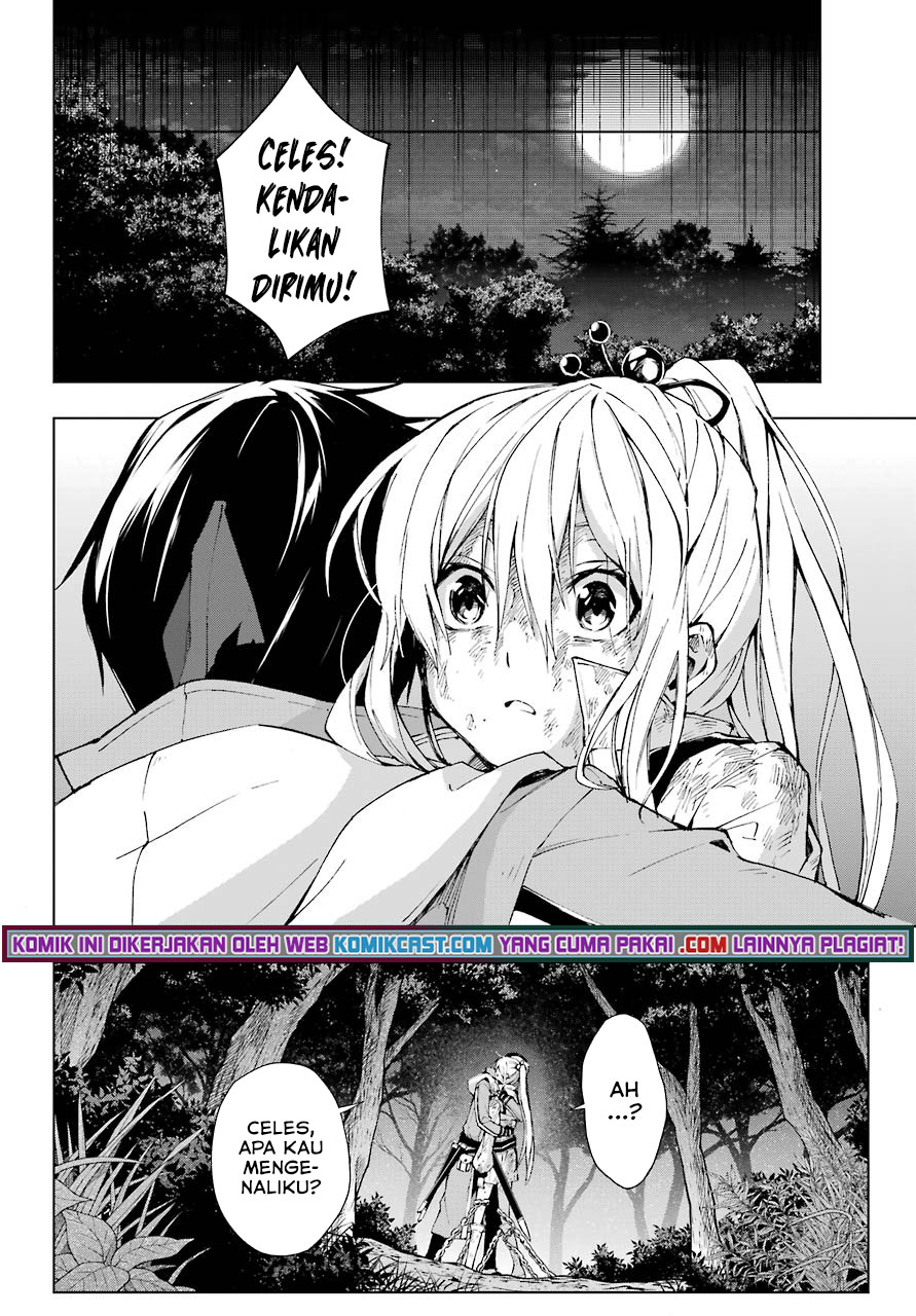 The Swordsman Called the Countless Swords Sorcerer Chapter 27 - halaman 23