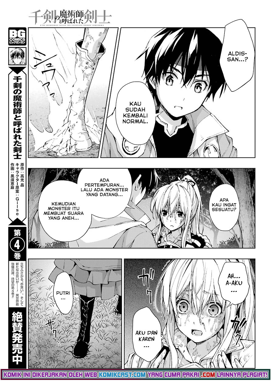 The Swordsman Called the Countless Swords Sorcerer Chapter 27 - halaman 24