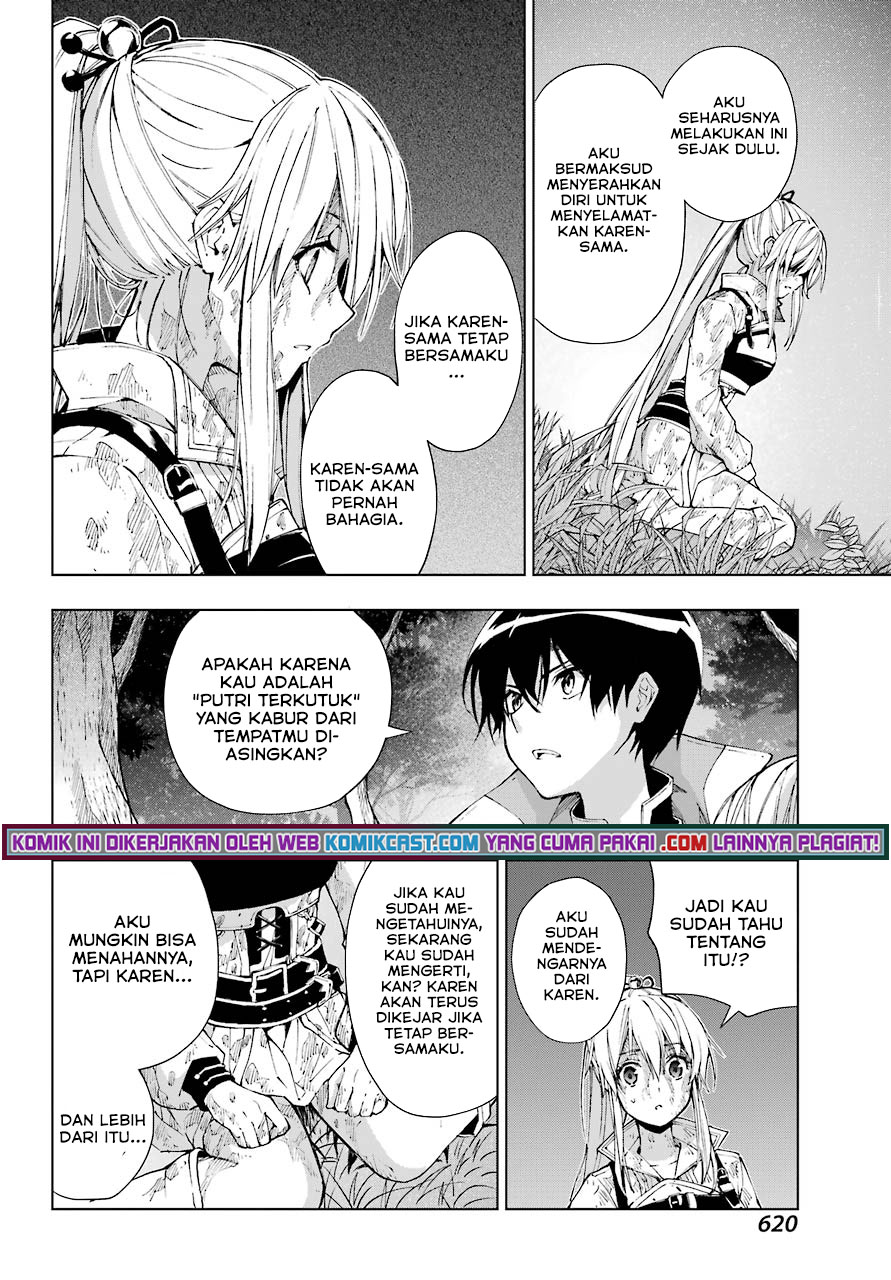 The Swordsman Called the Countless Swords Sorcerer Chapter 27 - halaman 27