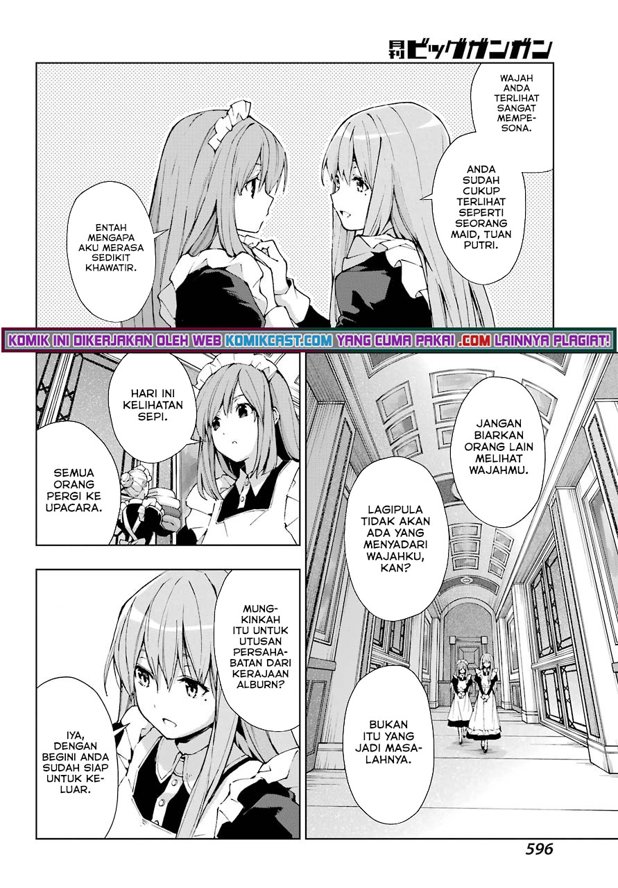 The Swordsman Called the Countless Swords Sorcerer Chapter 27 - halaman 3