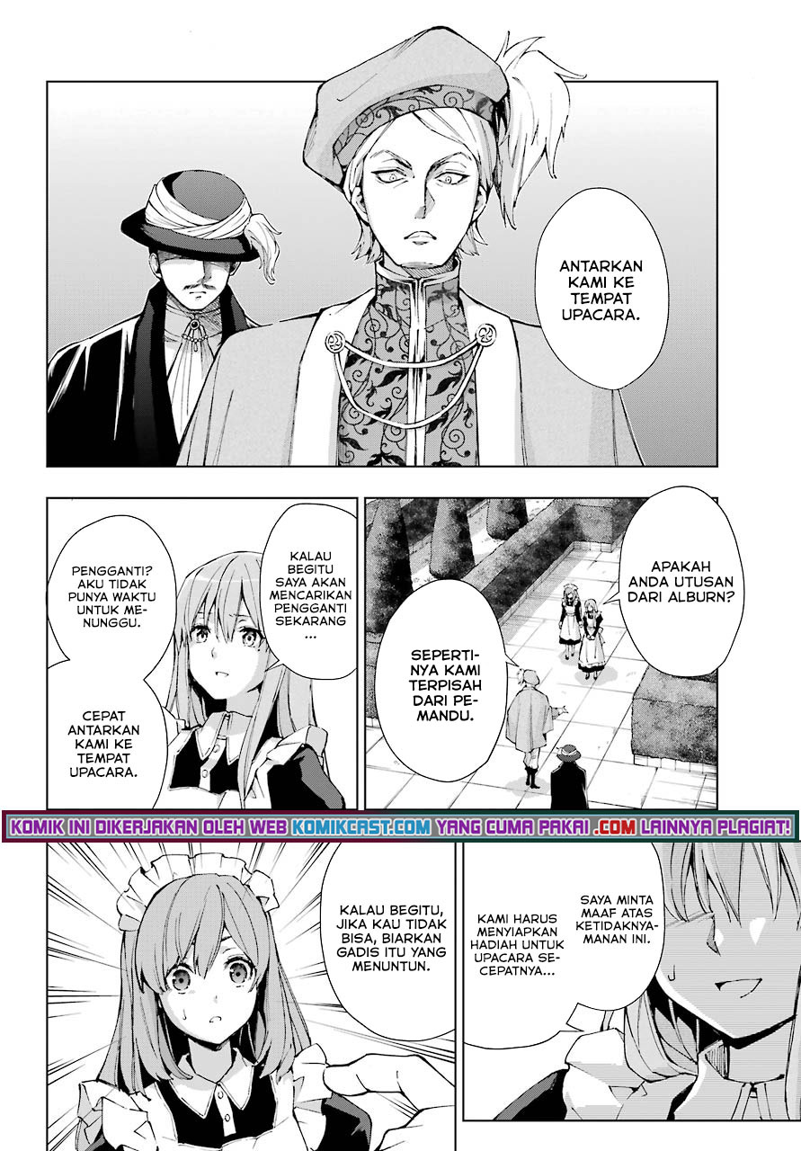 The Swordsman Called the Countless Swords Sorcerer Chapter 27 - halaman 5