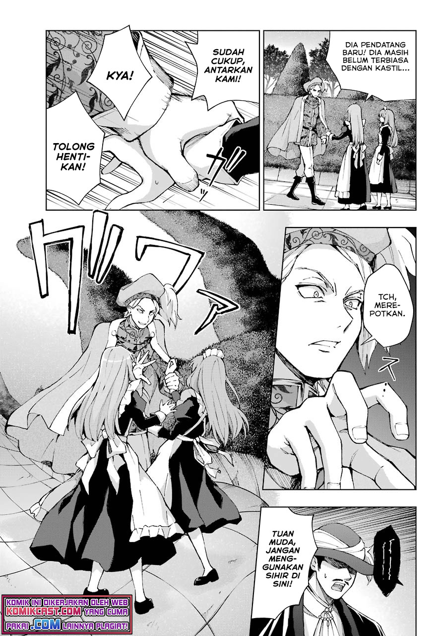 The Swordsman Called the Countless Swords Sorcerer Chapter 27 - halaman 6