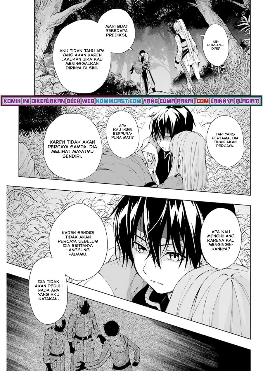 The Swordsman Called the Countless Swords Sorcerer Chapter 28 - halaman 12