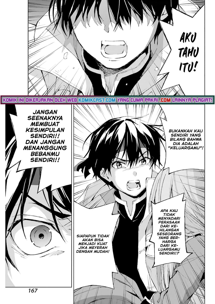 The Swordsman Called the Countless Swords Sorcerer Chapter 28 - halaman 14
