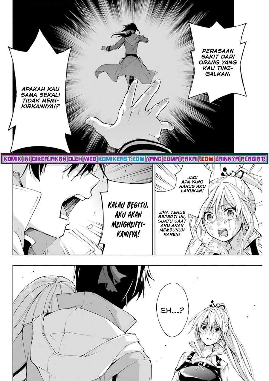 The Swordsman Called the Countless Swords Sorcerer Chapter 28 - halaman 15