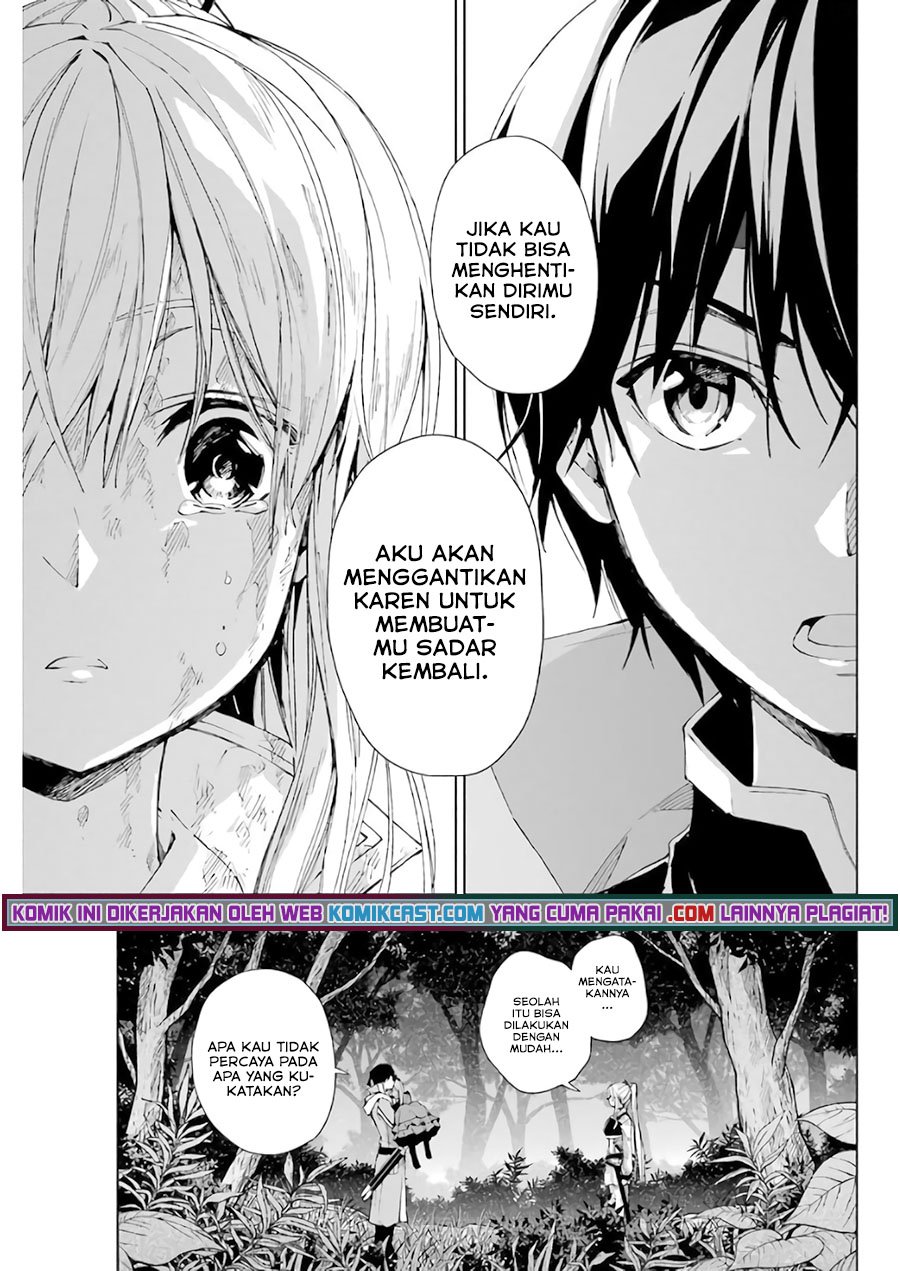 The Swordsman Called the Countless Swords Sorcerer Chapter 28 - halaman 16