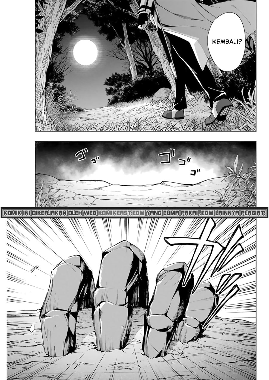 The Swordsman Called the Countless Swords Sorcerer Chapter 28 - halaman 18