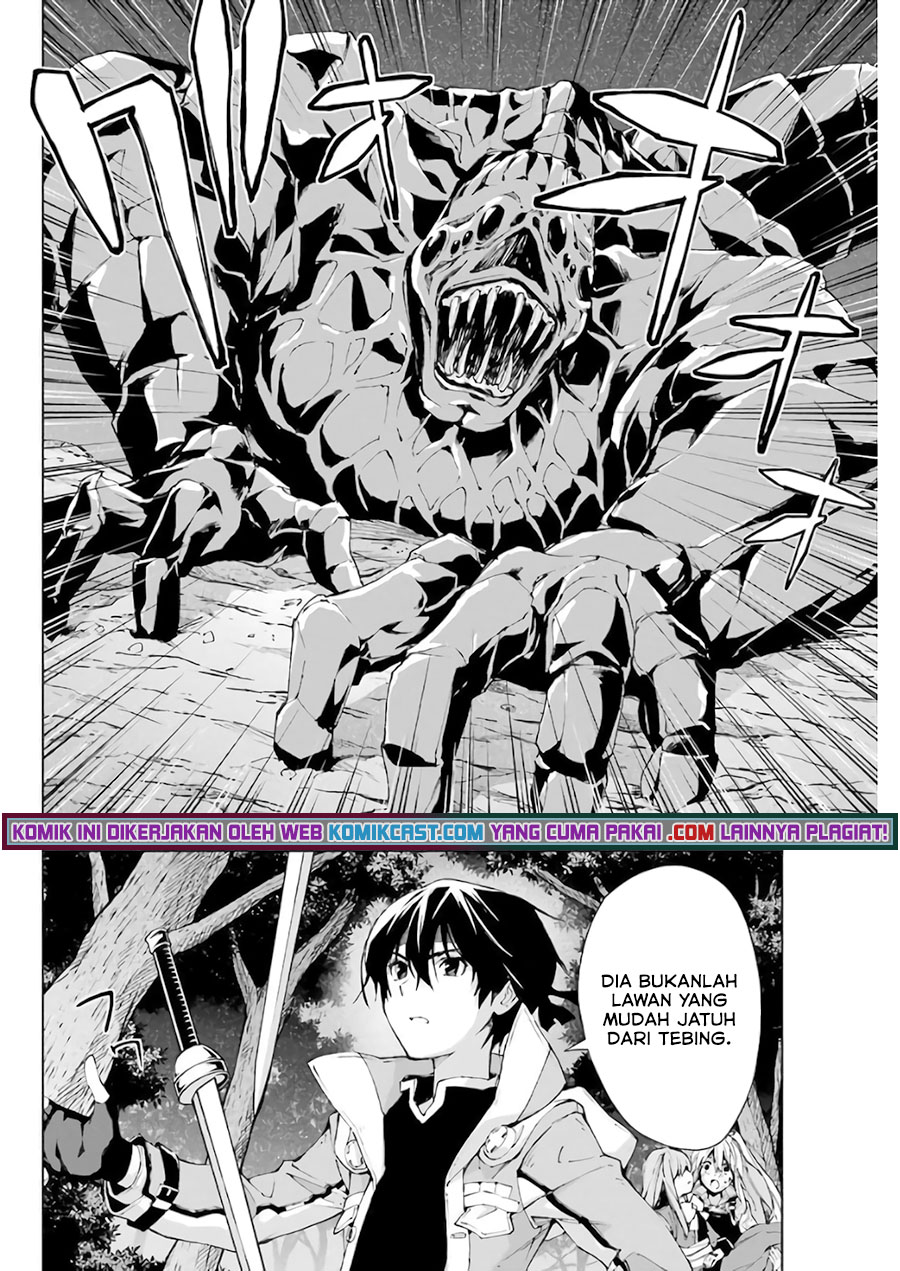 The Swordsman Called the Countless Swords Sorcerer Chapter 28 - halaman 19