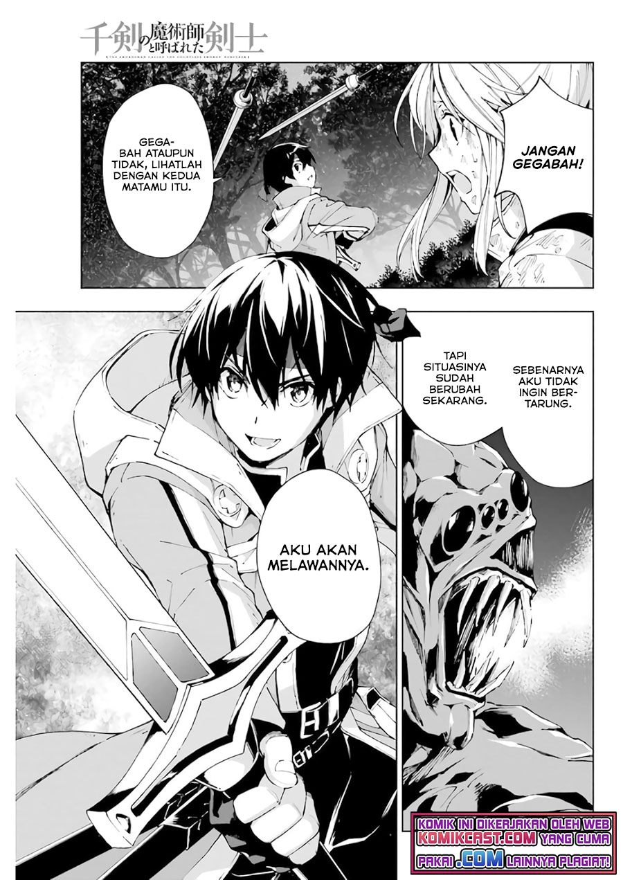 The Swordsman Called the Countless Swords Sorcerer Chapter 28 - halaman 20