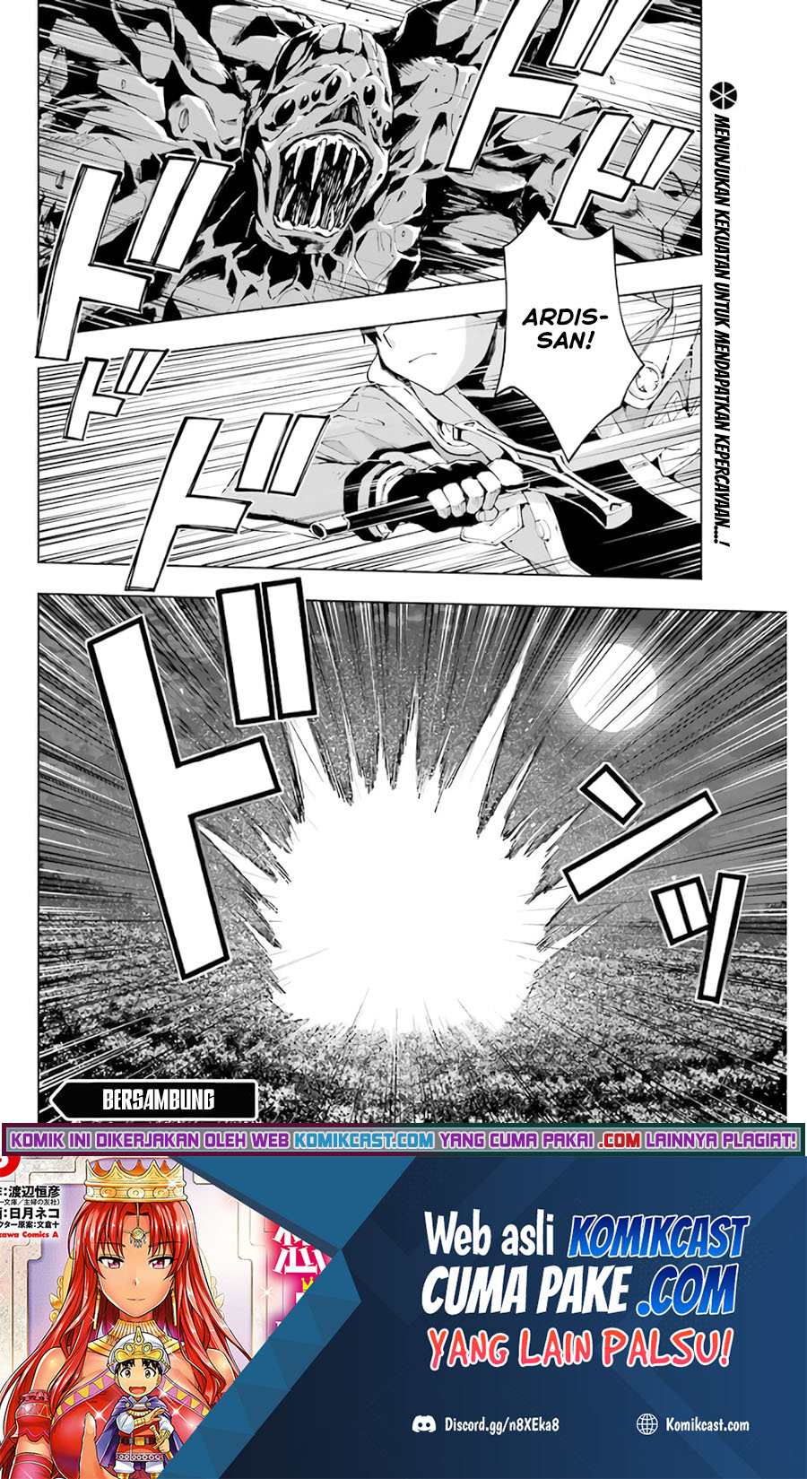 The Swordsman Called the Countless Swords Sorcerer Chapter 28 - halaman 21