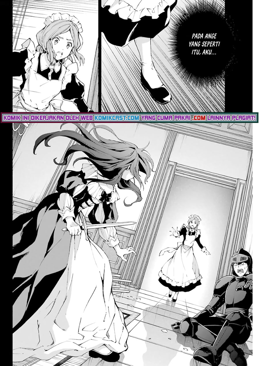 The Swordsman Called the Countless Swords Sorcerer Chapter 28 - halaman 3