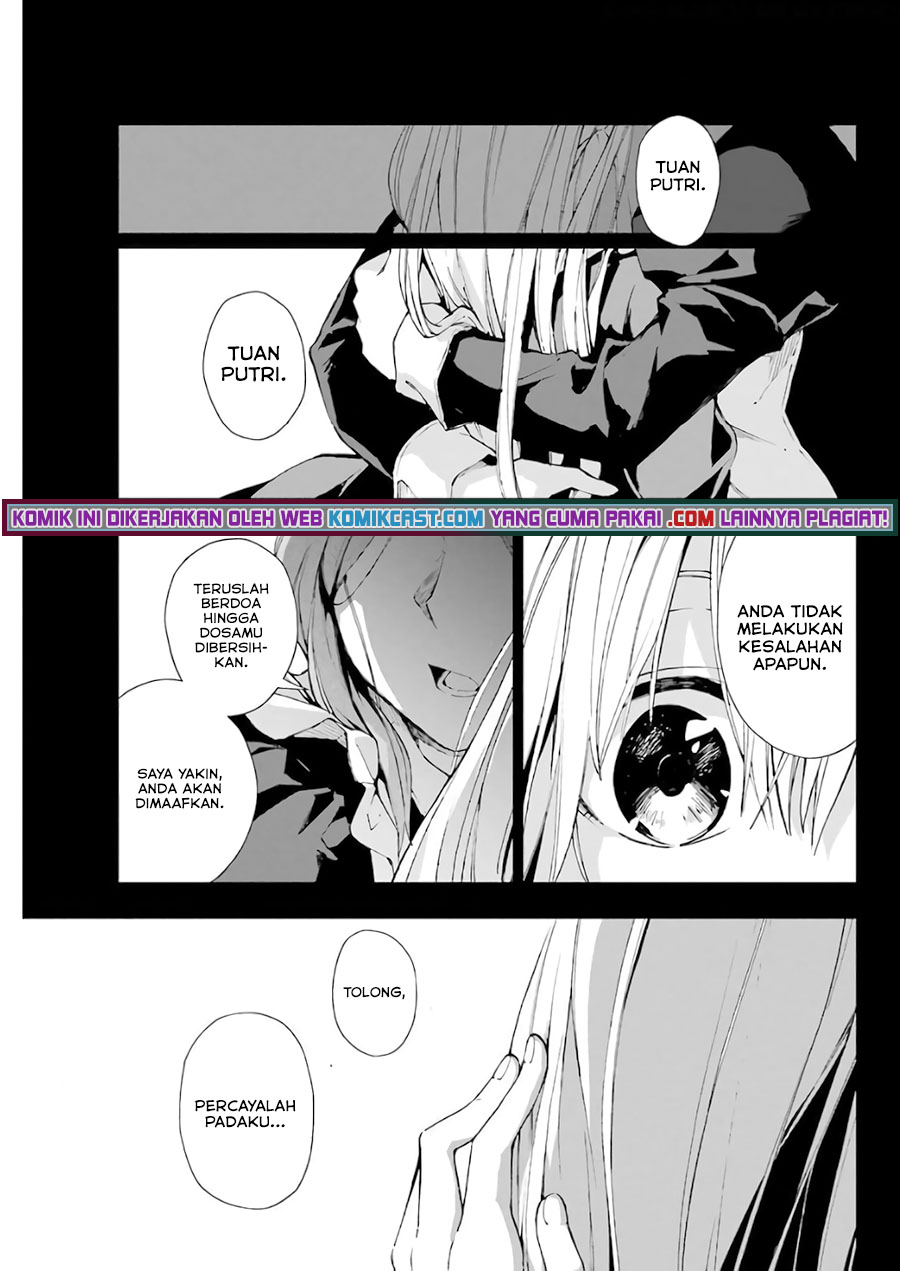 The Swordsman Called the Countless Swords Sorcerer Chapter 28 - halaman 4