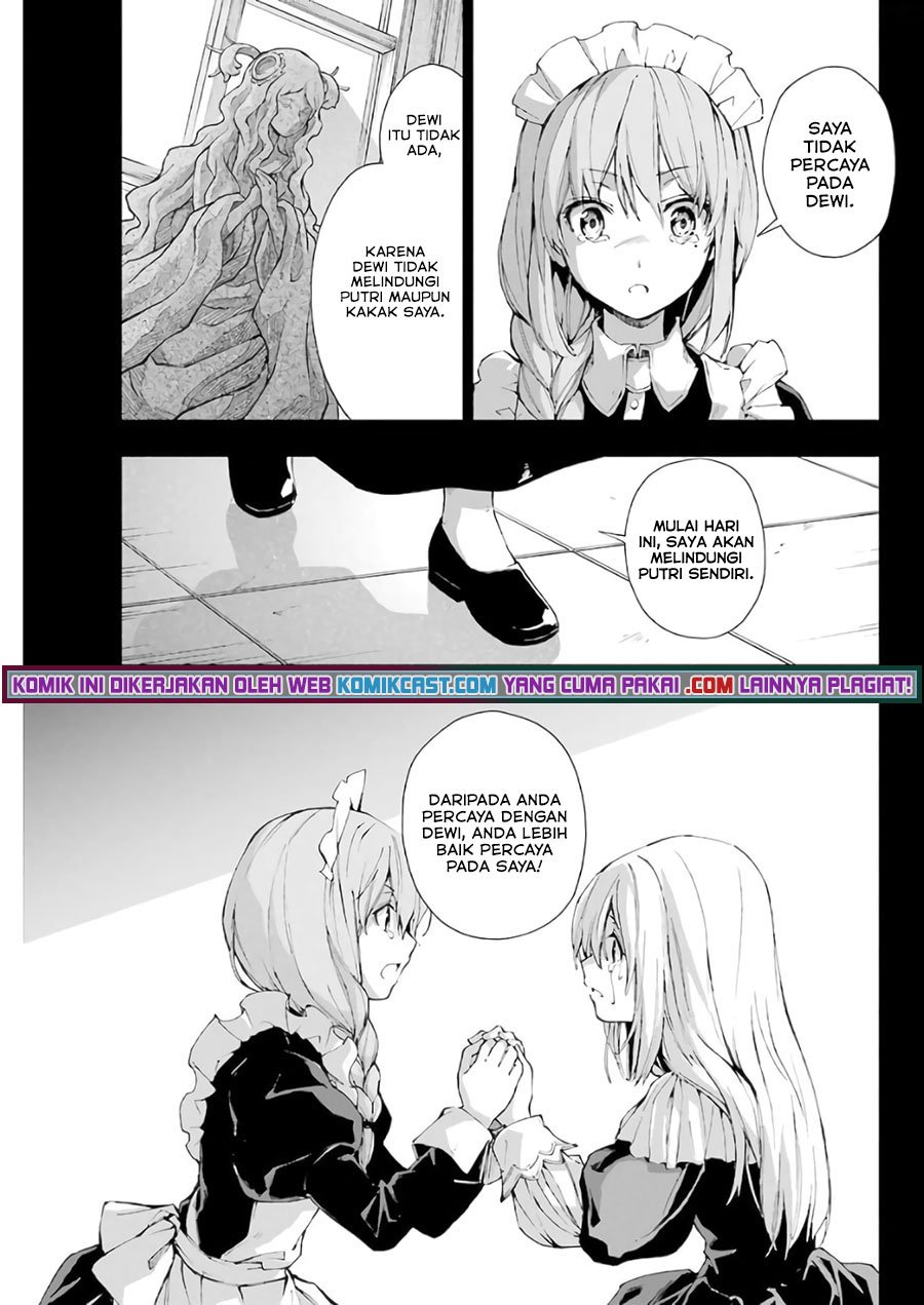 The Swordsman Called the Countless Swords Sorcerer Chapter 28 - halaman 8