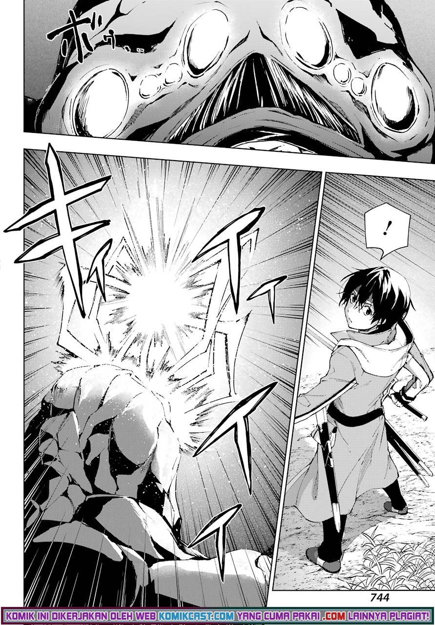 The Swordsman Called the Countless Swords Sorcerer Chapter 29 - halaman 11