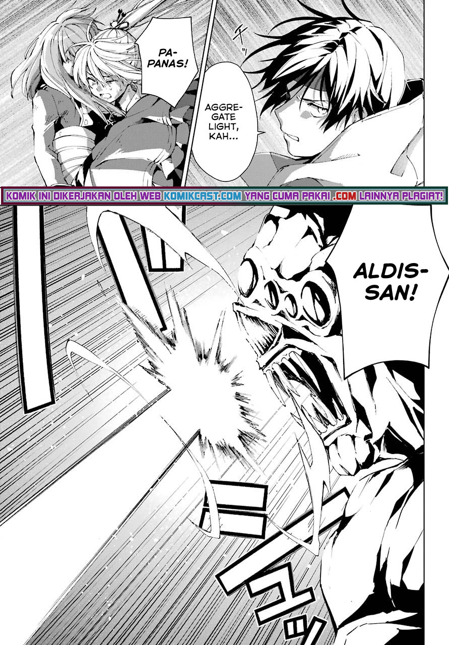 The Swordsman Called the Countless Swords Sorcerer Chapter 29 - halaman 12