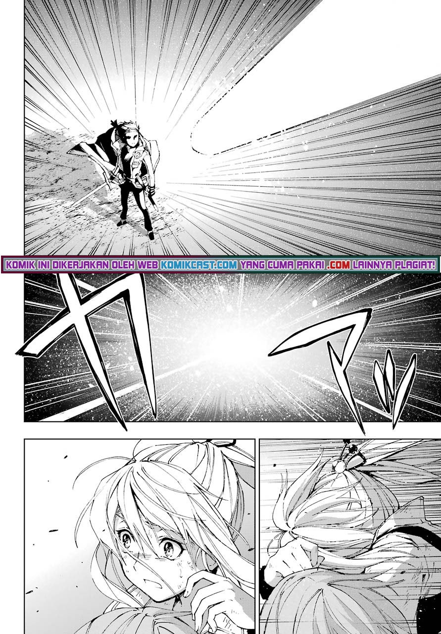 The Swordsman Called the Countless Swords Sorcerer Chapter 29 - halaman 13