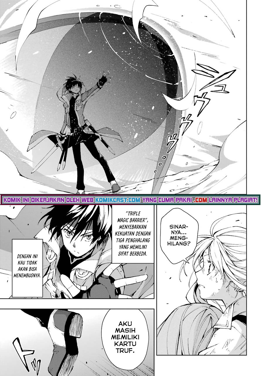 The Swordsman Called the Countless Swords Sorcerer Chapter 29 - halaman 14
