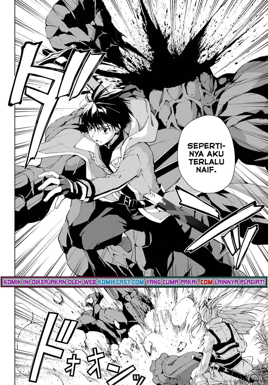 The Swordsman Called the Countless Swords Sorcerer Chapter 29 - halaman 15