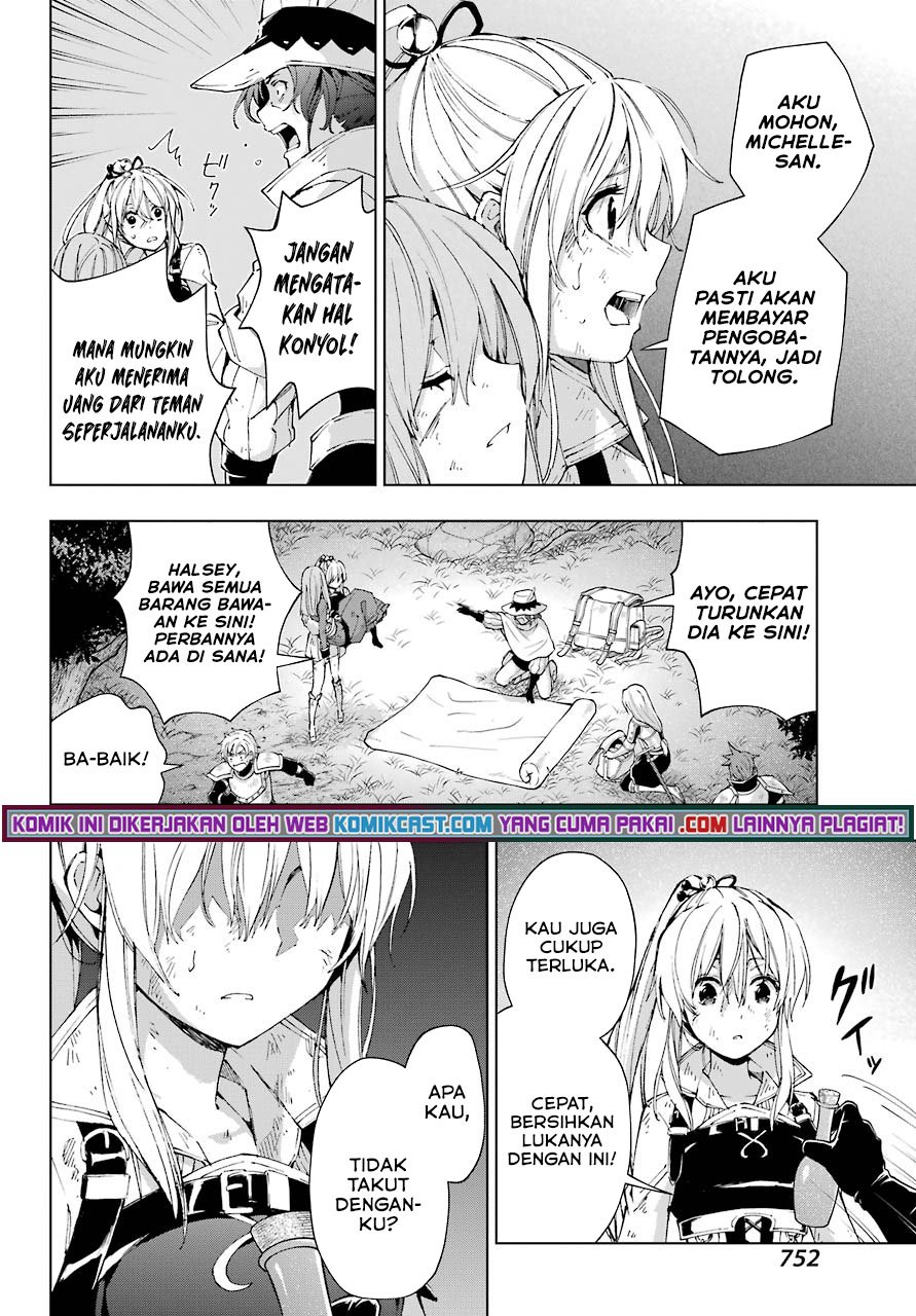 The Swordsman Called the Countless Swords Sorcerer Chapter 29 - halaman 19