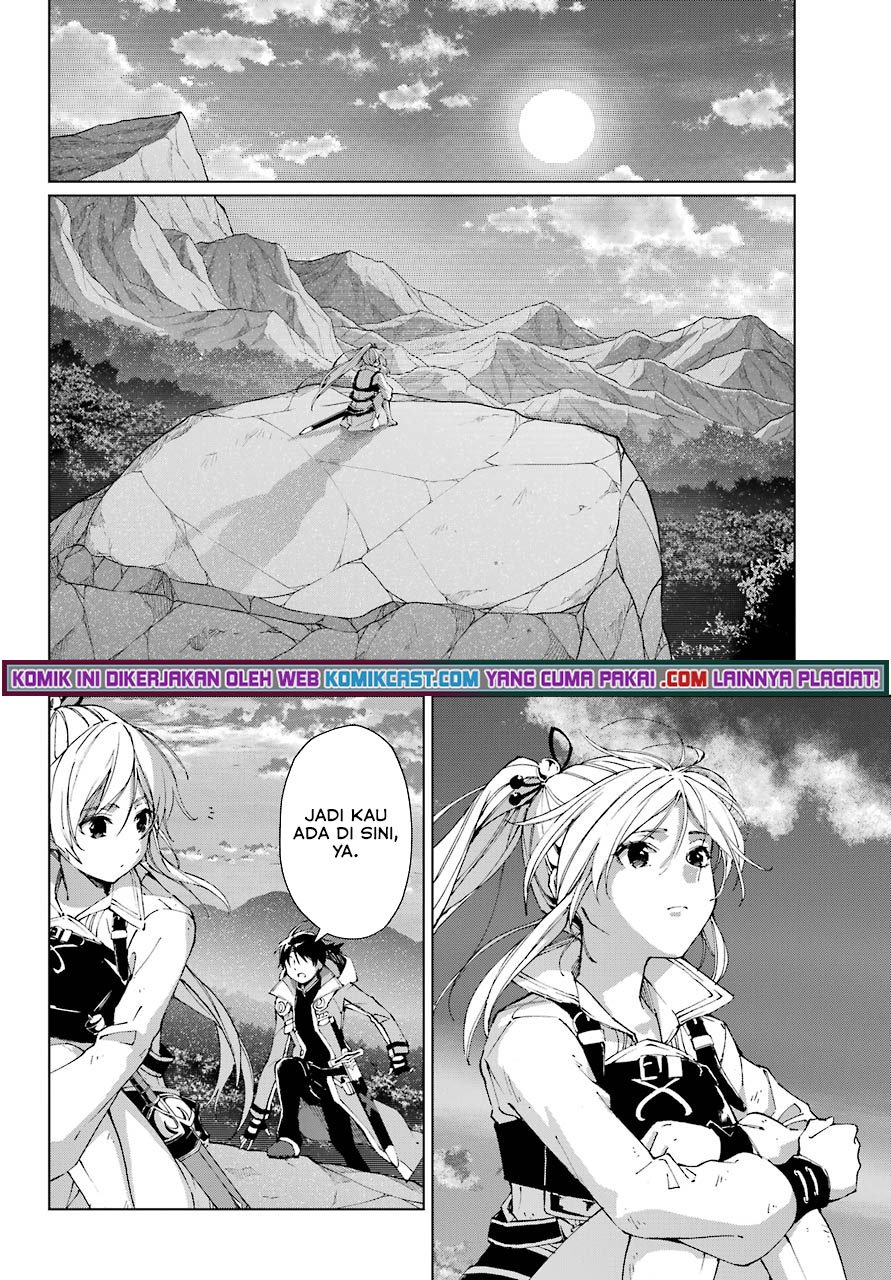 The Swordsman Called the Countless Swords Sorcerer Chapter 29 - halaman 21