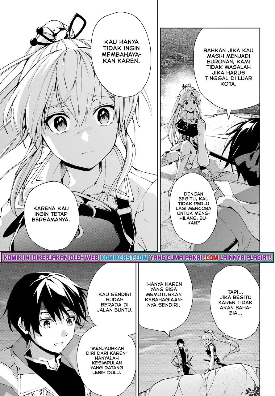 The Swordsman Called the Countless Swords Sorcerer Chapter 29 - halaman 26