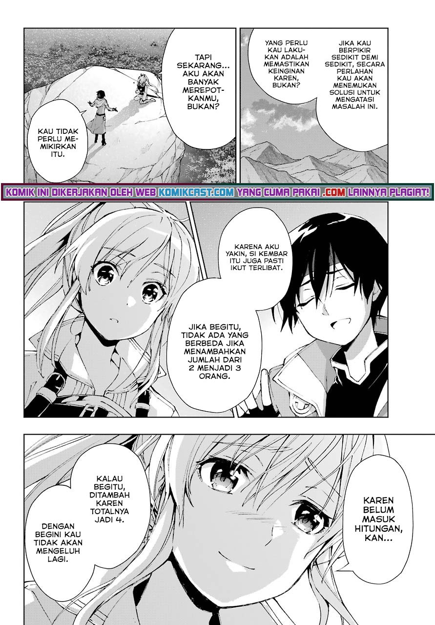 The Swordsman Called the Countless Swords Sorcerer Chapter 29 - halaman 27