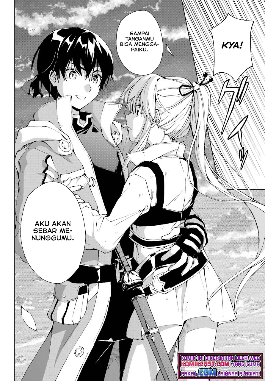 The Swordsman Called the Countless Swords Sorcerer Chapter 29 - halaman 29