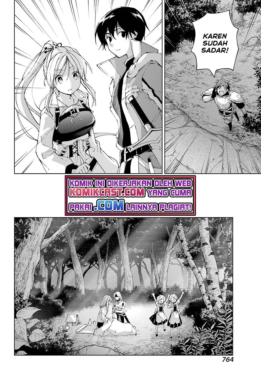 The Swordsman Called the Countless Swords Sorcerer Chapter 29 - halaman 31
