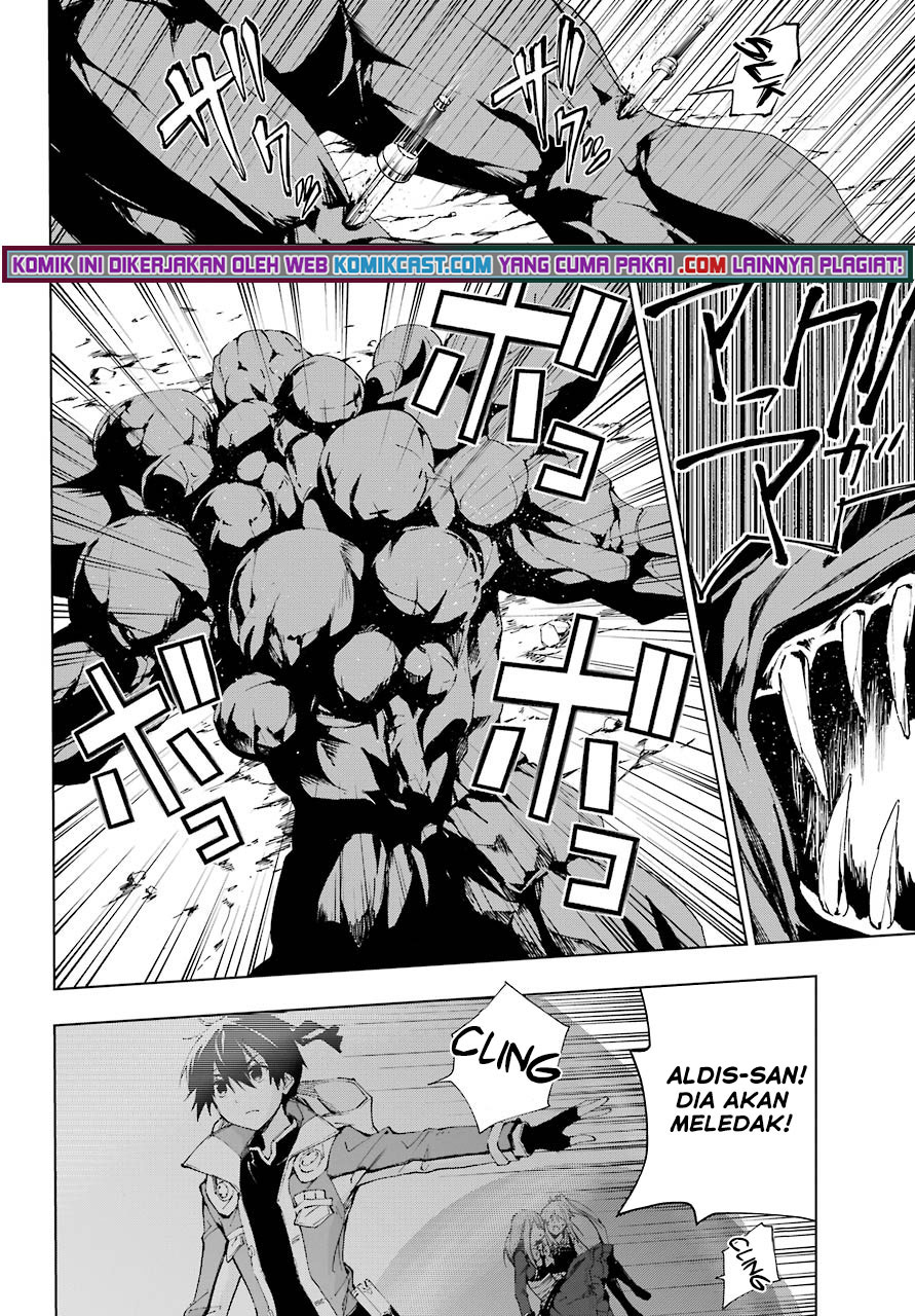 The Swordsman Called the Countless Swords Sorcerer Chapter 29 - halaman 5