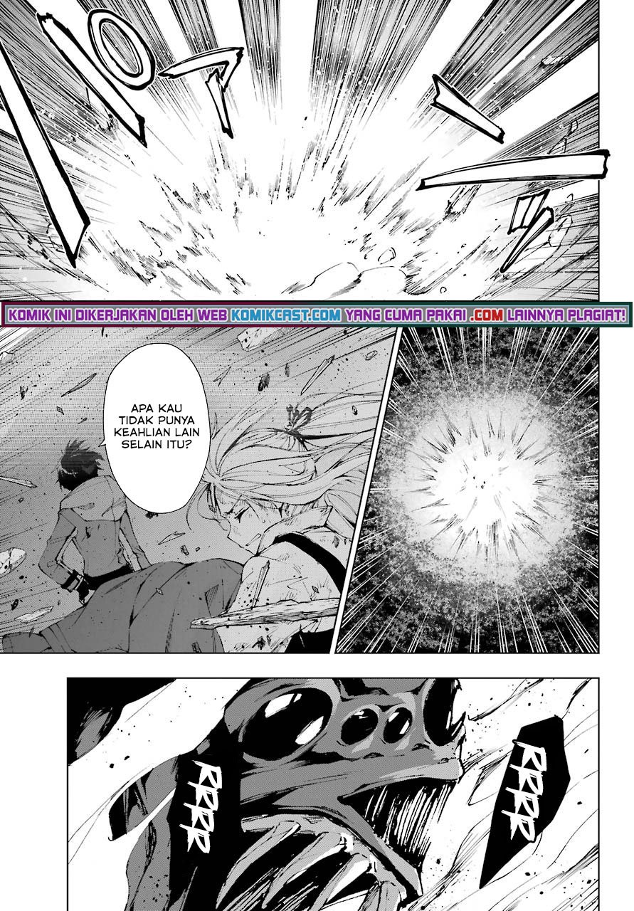 The Swordsman Called the Countless Swords Sorcerer Chapter 29 - halaman 6