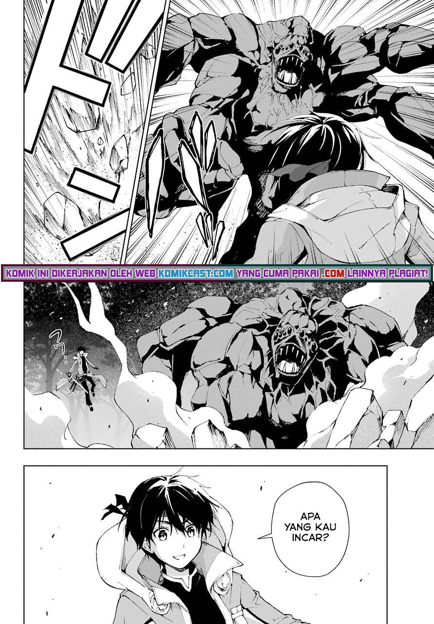 The Swordsman Called the Countless Swords Sorcerer Chapter 29 - halaman 7