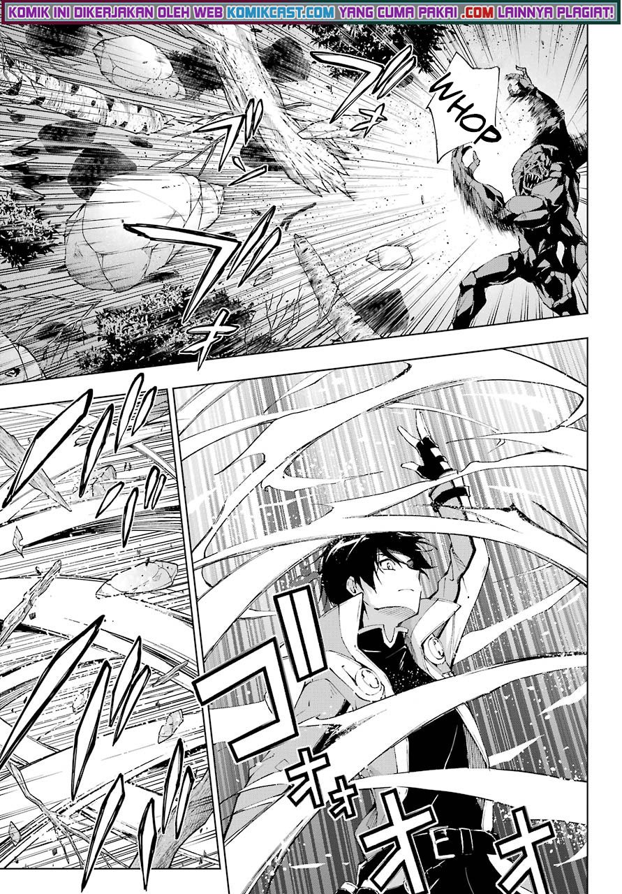 The Swordsman Called the Countless Swords Sorcerer Chapter 29 - halaman 8