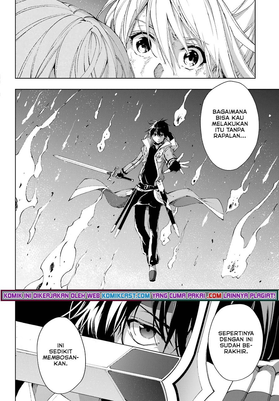 The Swordsman Called the Countless Swords Sorcerer Chapter 29 - halaman 9