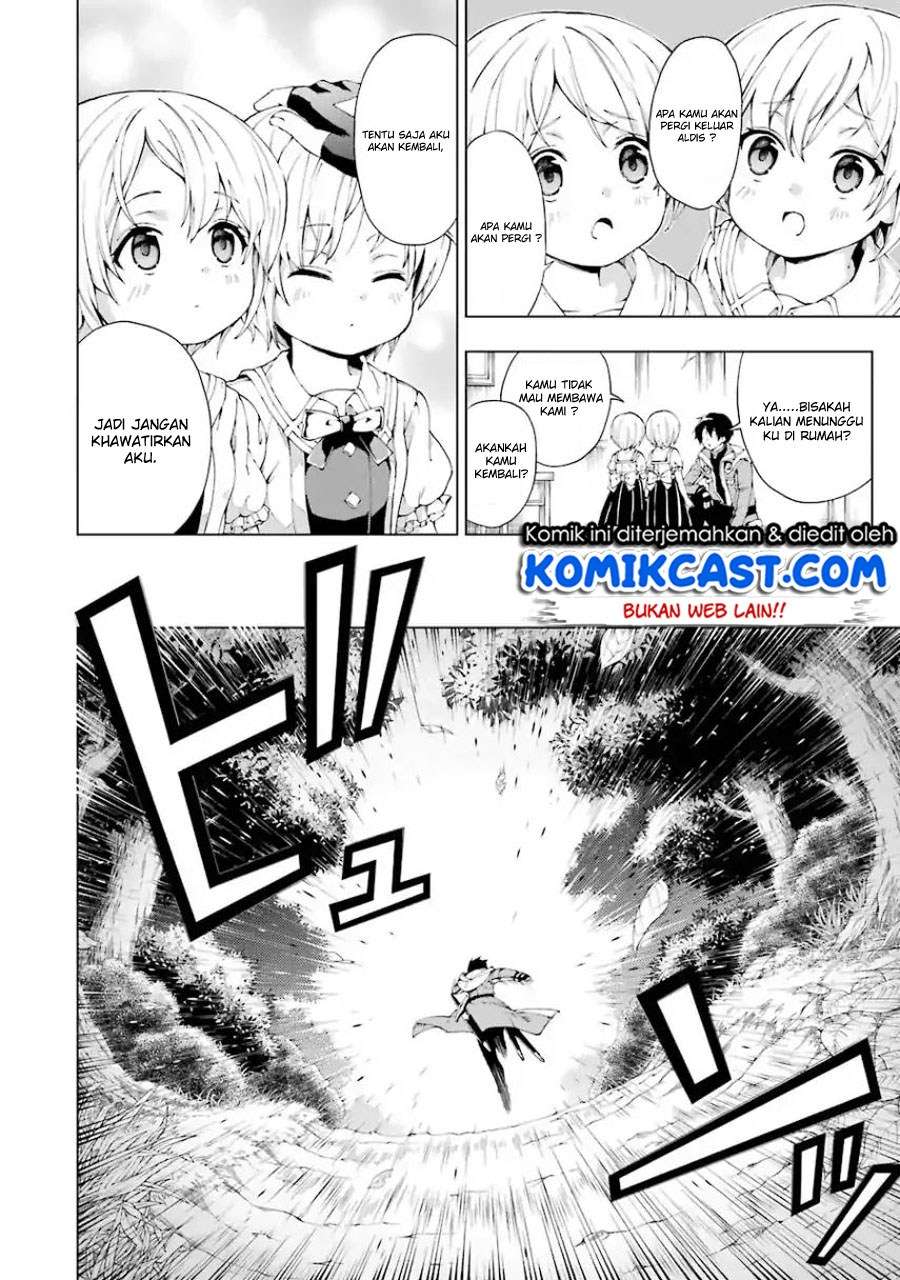 The Swordsman Called the Countless Swords Sorcerer Chapter 3 - halaman 11