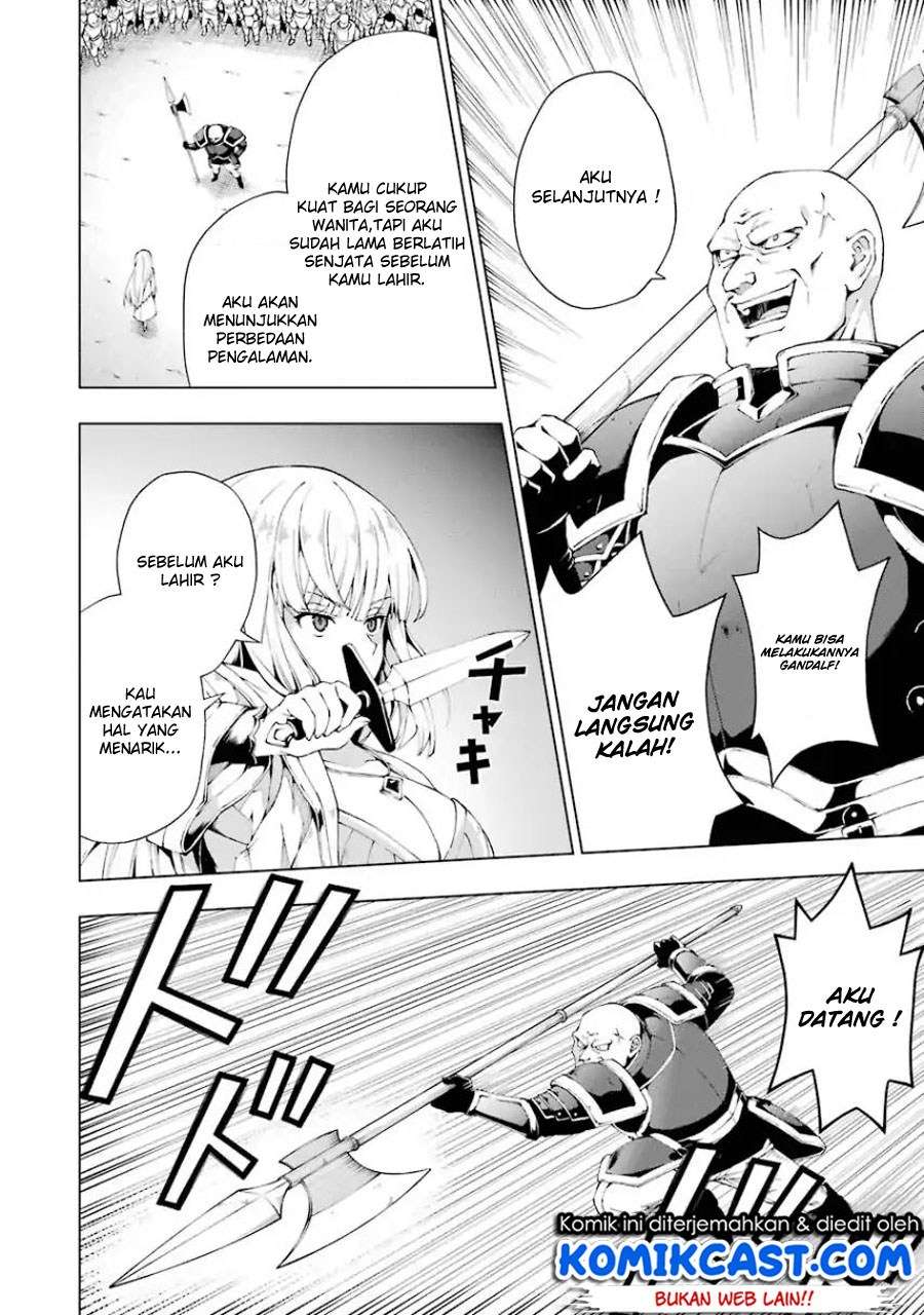 The Swordsman Called the Countless Swords Sorcerer Chapter 3 - halaman 15