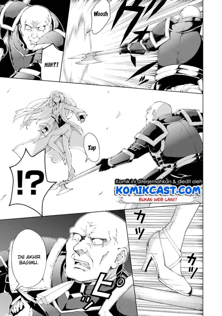 The Swordsman Called the Countless Swords Sorcerer Chapter 3 - halaman 16